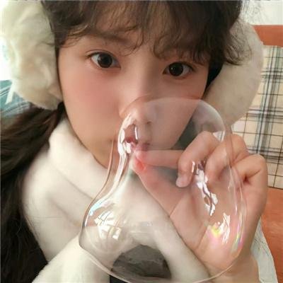 忙里偷爱